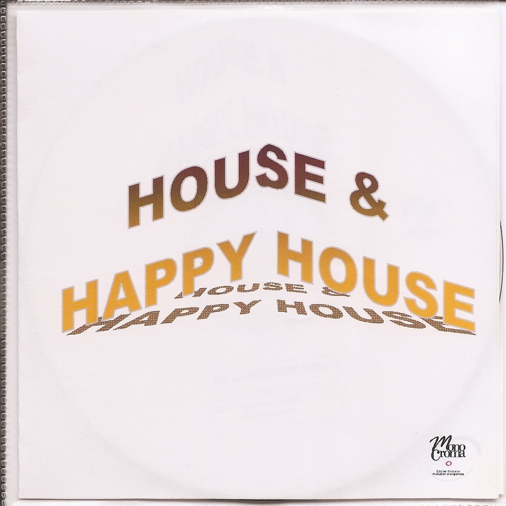 Happy House песня. Happy House песни слушать. Текст песни happy house