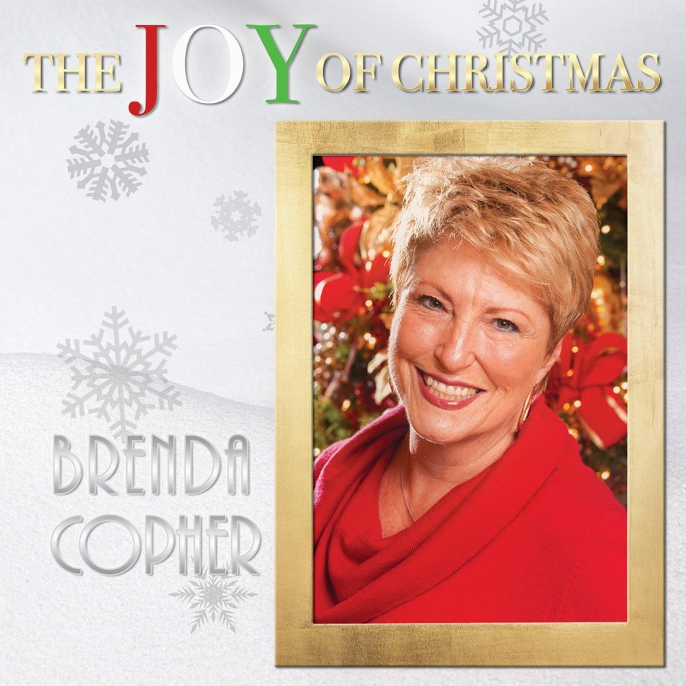 Brenda lee christmas