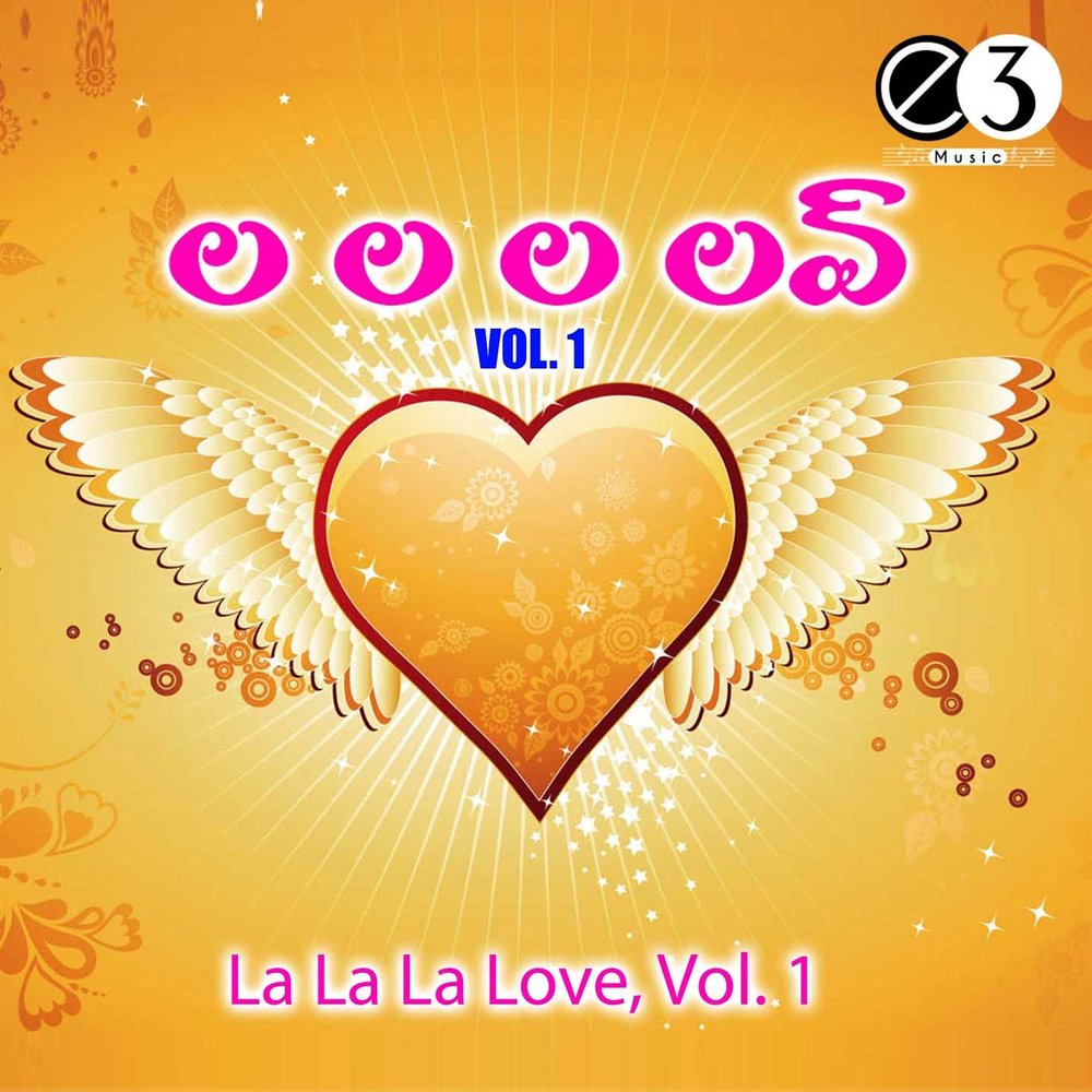 La bouche - be my lover (1995). аниме девушка блондинка. La la la remix обложко. Love is love la la la. Melanie thornton la bouche.