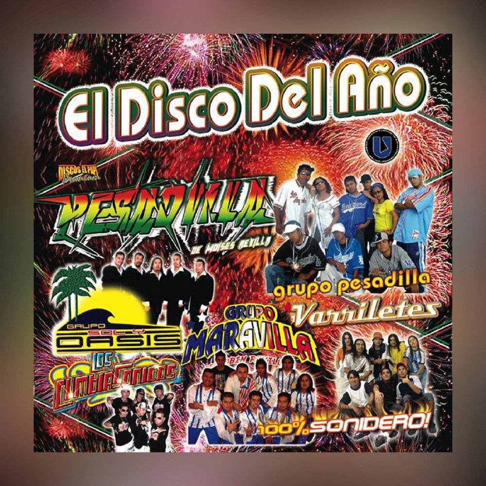 El disco. Диско логотип. El disco. Elvis presley a little less conversation. El disco.
