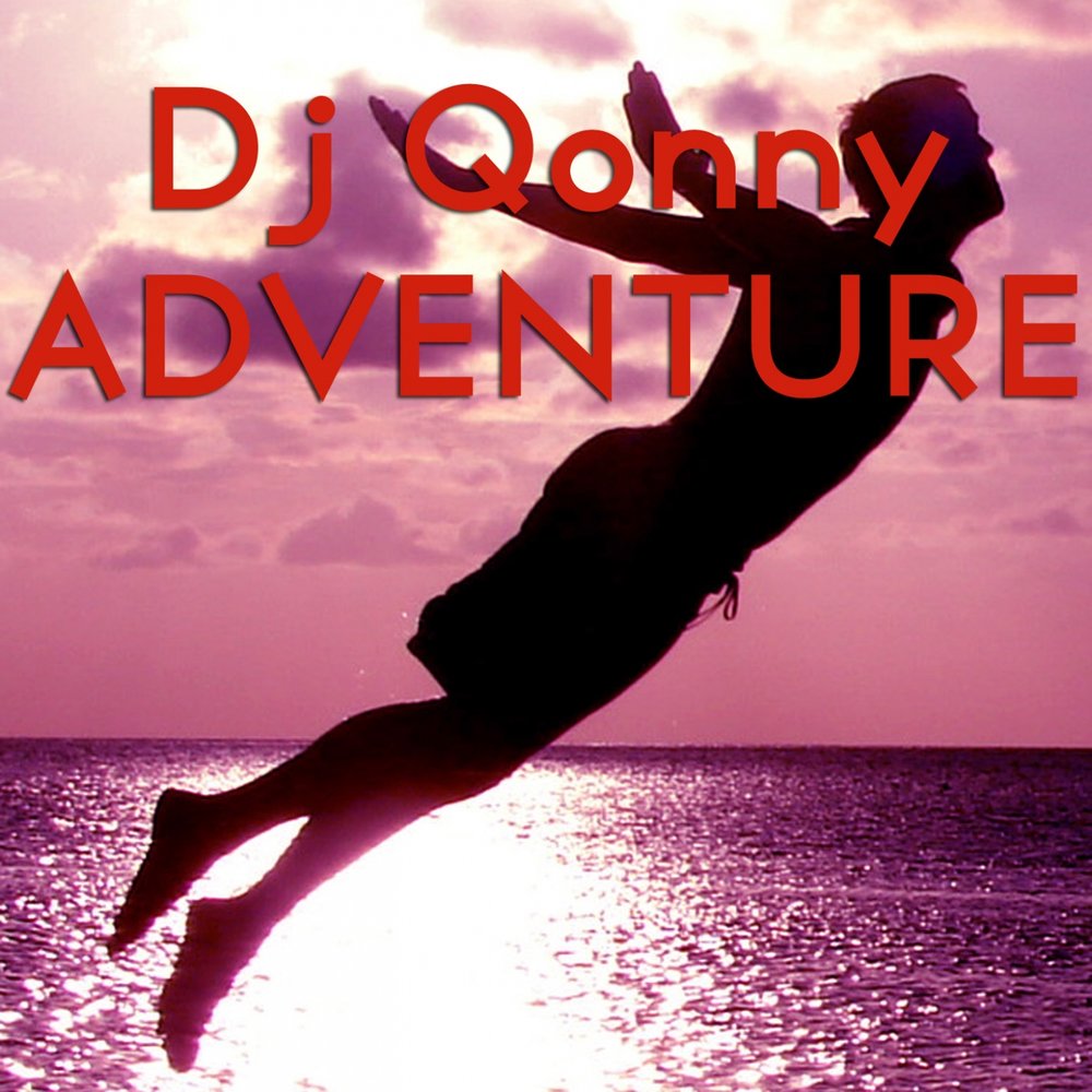 Dj adventure. Афтерноон йога. Ананда йога. Йога медитация арт. Afternoon Yoga Music.