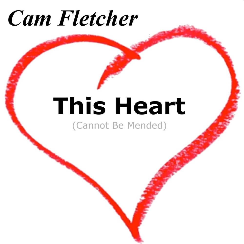 Heart this at. объемное сердце. Heart this at. сердечко со стрелой. Little heart puzzle.