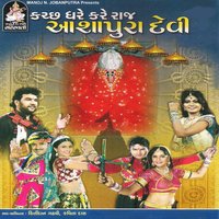 artist-cover