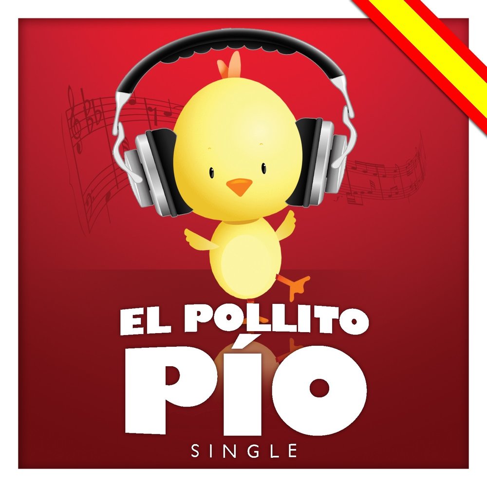 The Harmony Group альбом El Pollito Pío - Single слушать онлайн бесплатно н...