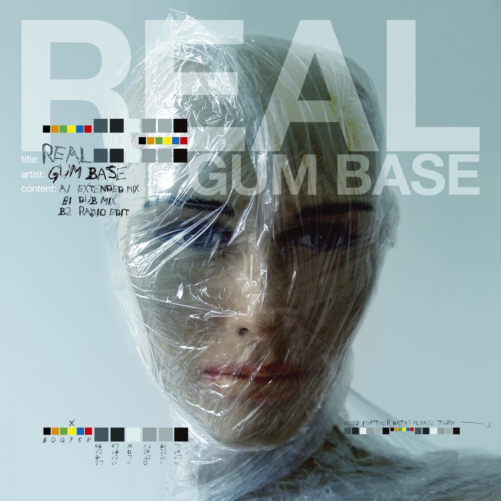 The real base. Alexunderbase альбомы. G U M A песня. Gum Base.