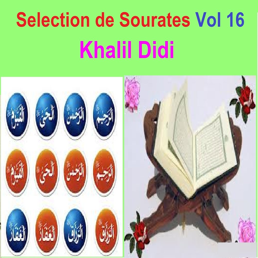 Selection de