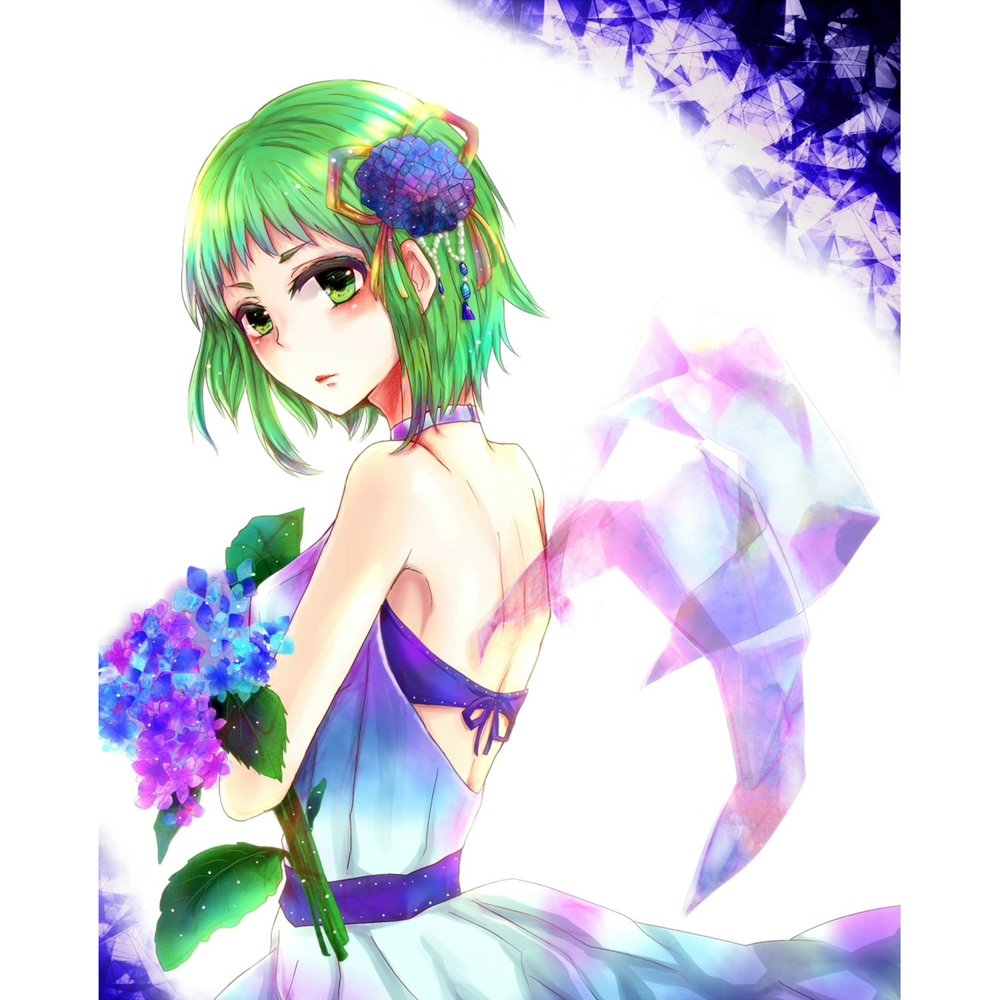 Feat gumi