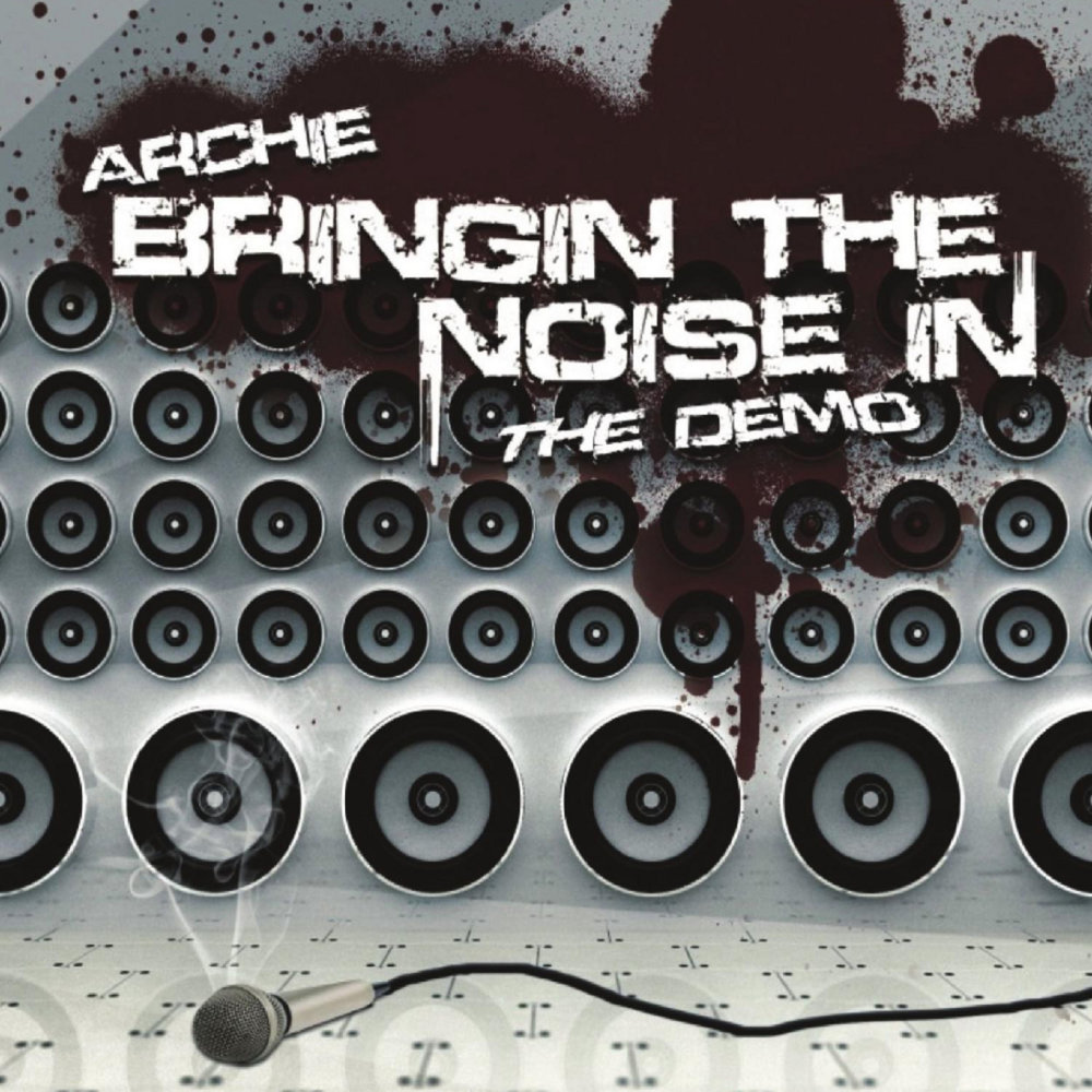 Will wood tomcat disposables. The noise intro. Hundred happiness что это. The noise intro. It will be noise.