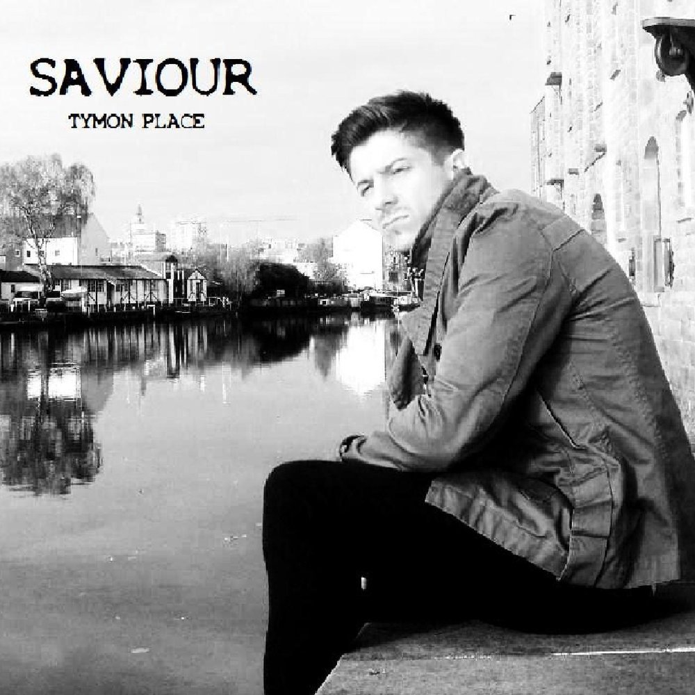 Place слушать. Tymon dogg - battle of wills. Place слушать. Mans place. Dreaming cooper - mysterious places (2016).