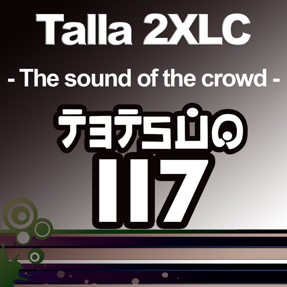 Talla 2xlc mix. Talla 2xlc. Talla 2xlc альбомы. Слушать talla 2xlc.