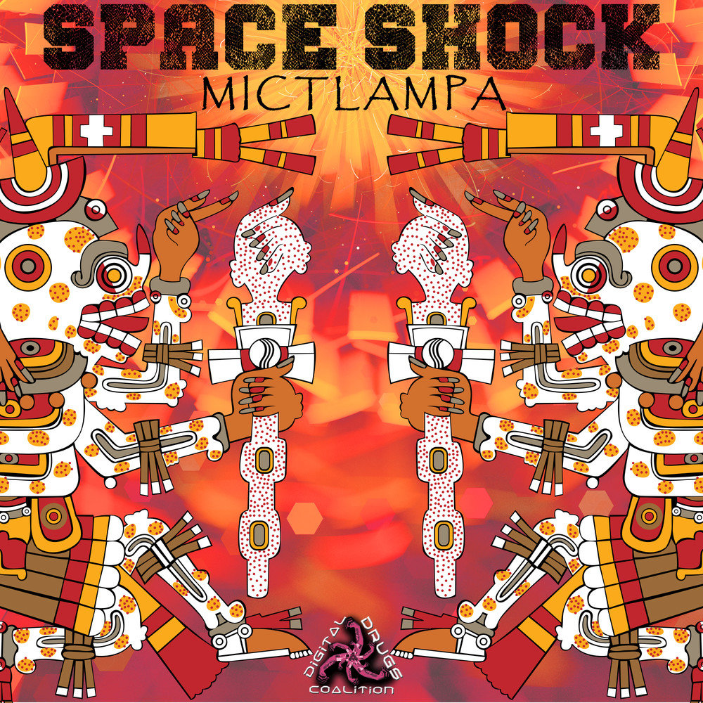 Shock shock album. Спейс ШОК. Спейс ШОК 3. ШОК музыка. Shock Music Art.