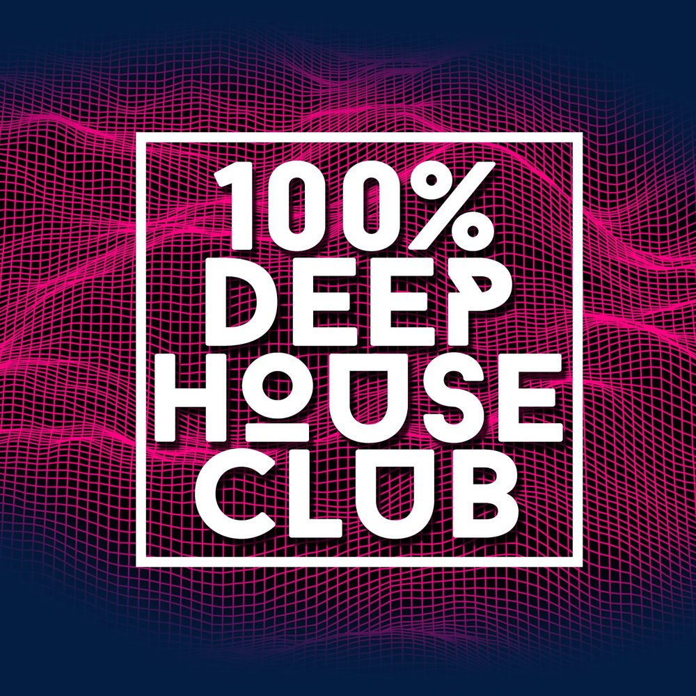 Club house. Дип Хаус. Deep House Club. 100% Deep House.