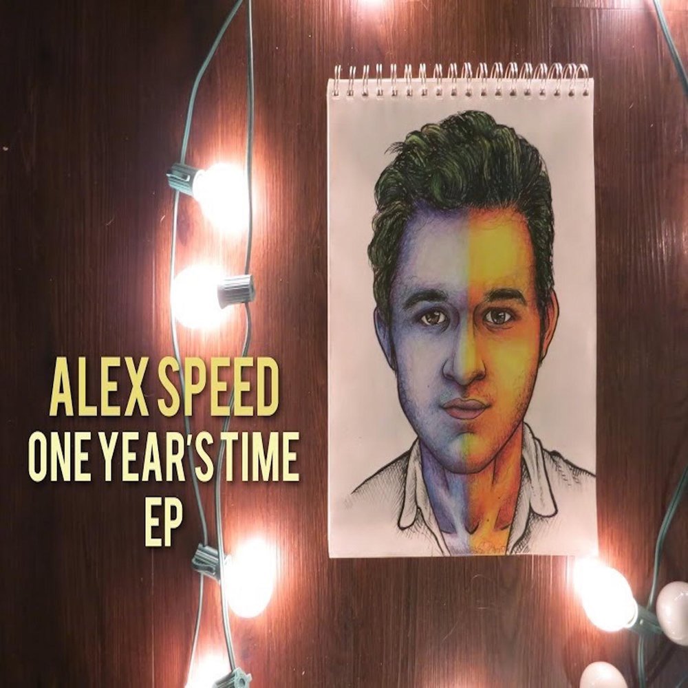 Alex speed up. Alek Speed.