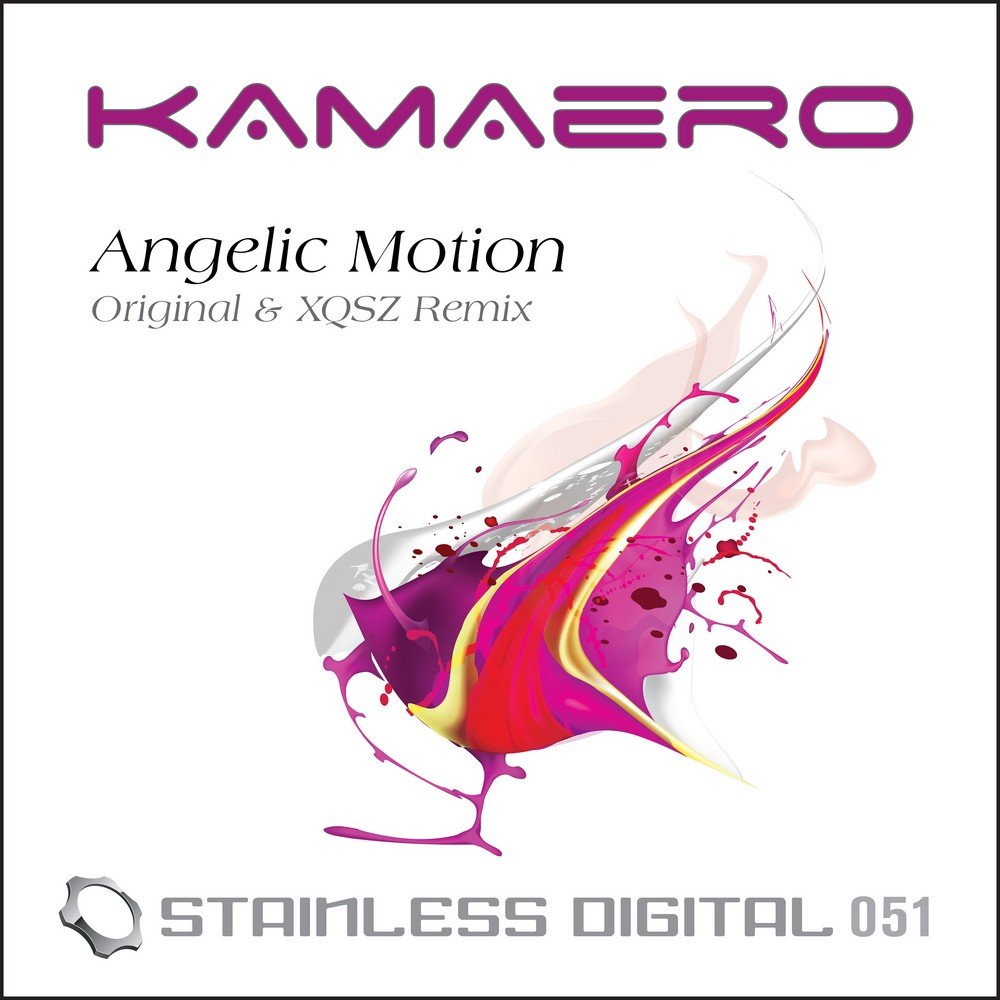 Motion angel amedro. Камаэро.