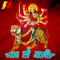 Amlesh Shukl