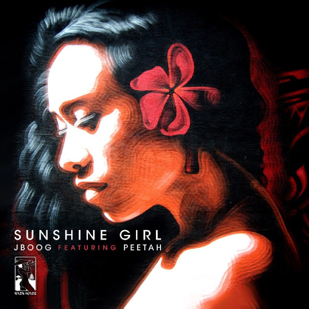 Саншайн девчонка. Sunshine girl song. Sunshine girls группа. Sunshine. Ретровейв девушка.