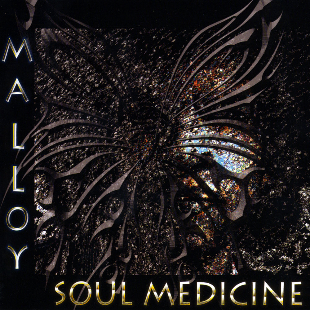 0 soul. Soul Medicine Music картинки.