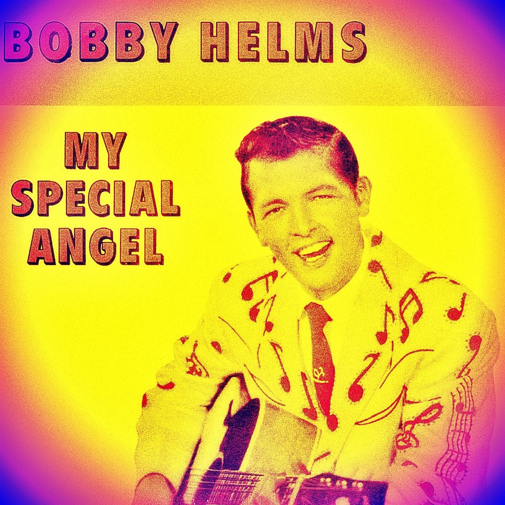 Special angel. Bobby Helms. Bobby Helms Family. "Bobby Helms" && ( исполнитель | группа | музыка | Music | Band | artist ) && (фото | photo). Windows XP my Special Angel . . . . . Bobby Helms.