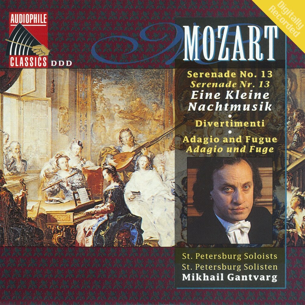 Eine kleine nachtmusik k 525 i allegro. Моцарт слушать. Mozart eine kleine слушать. Serenade no. 13 in g Major, k. 525 "eine kleine Nachtmusik": II. Romanze: Andante от Capella Istropolitan & Wolfgang Sobotka. Soloists.