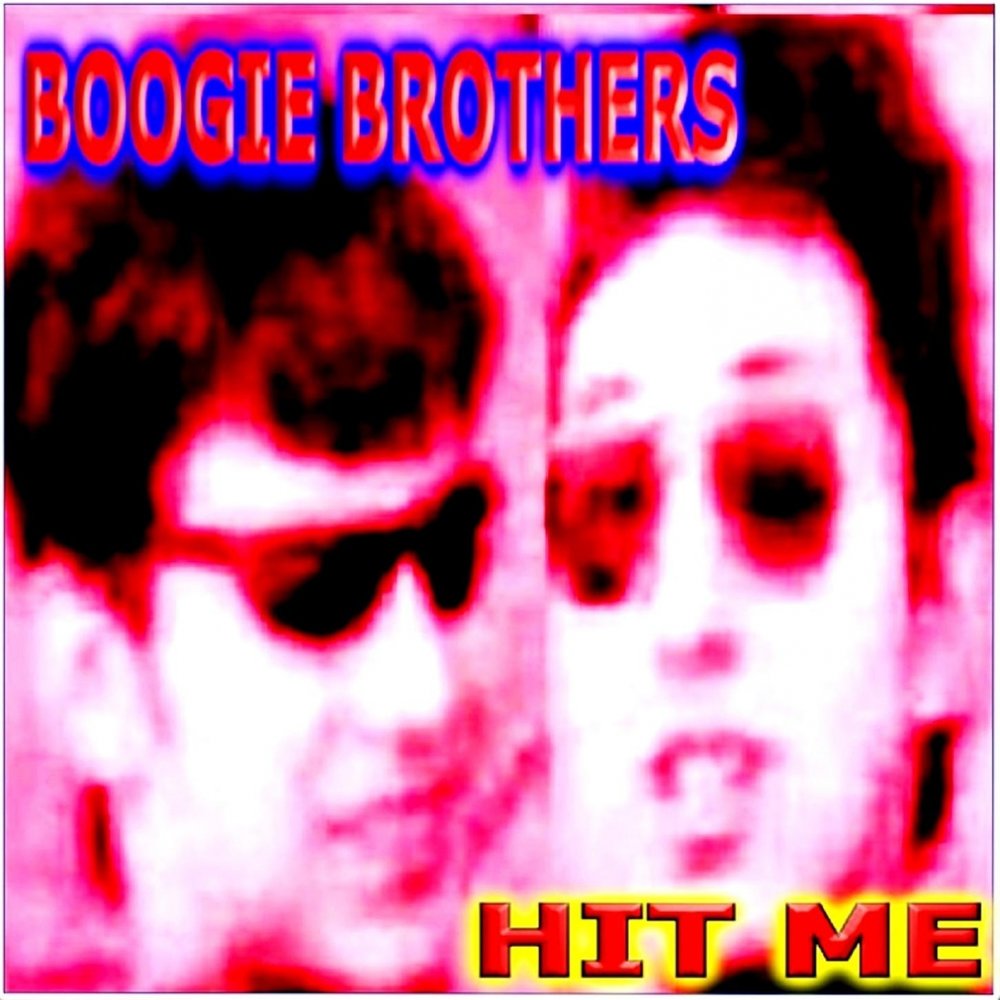 My brothers students. Dirty brothers. 2016 - Brothers in Boogie.