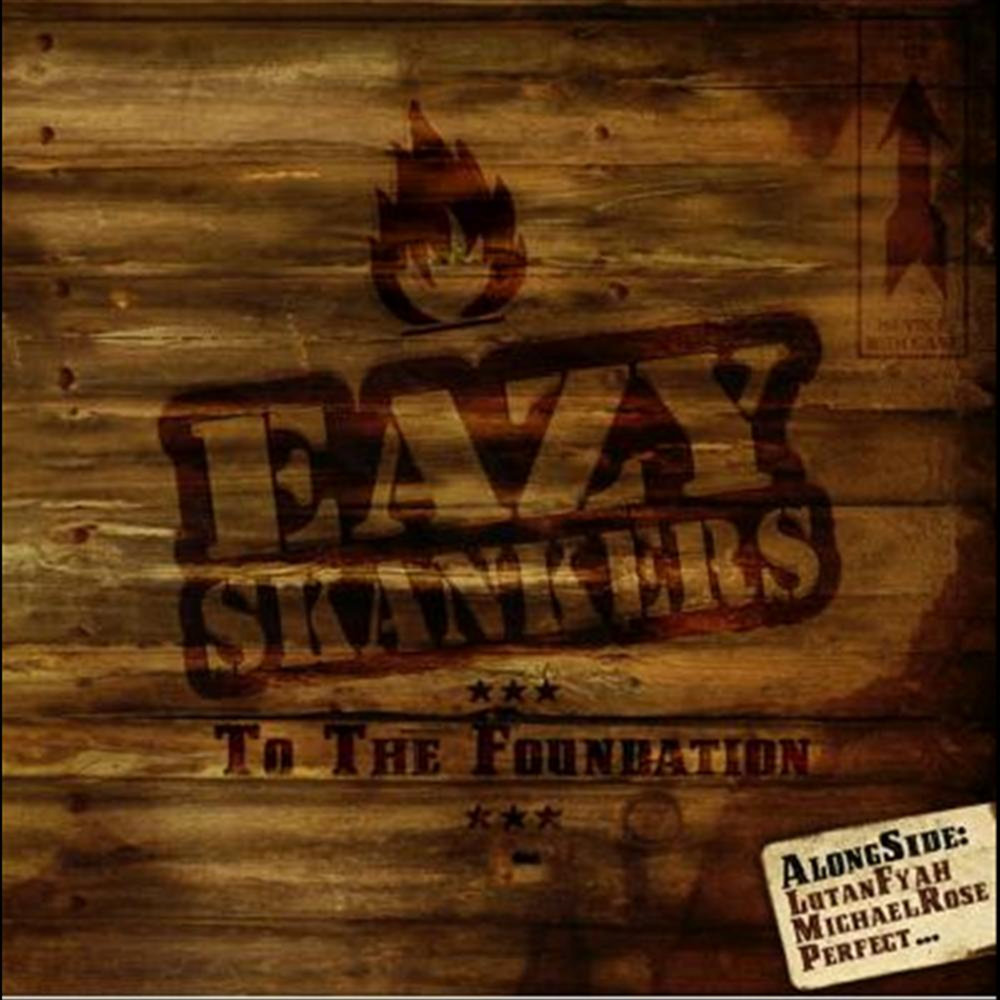 Myself. አስደሳች መሣሪያ. I'm not myself. Take myself. Black metal нашивки.