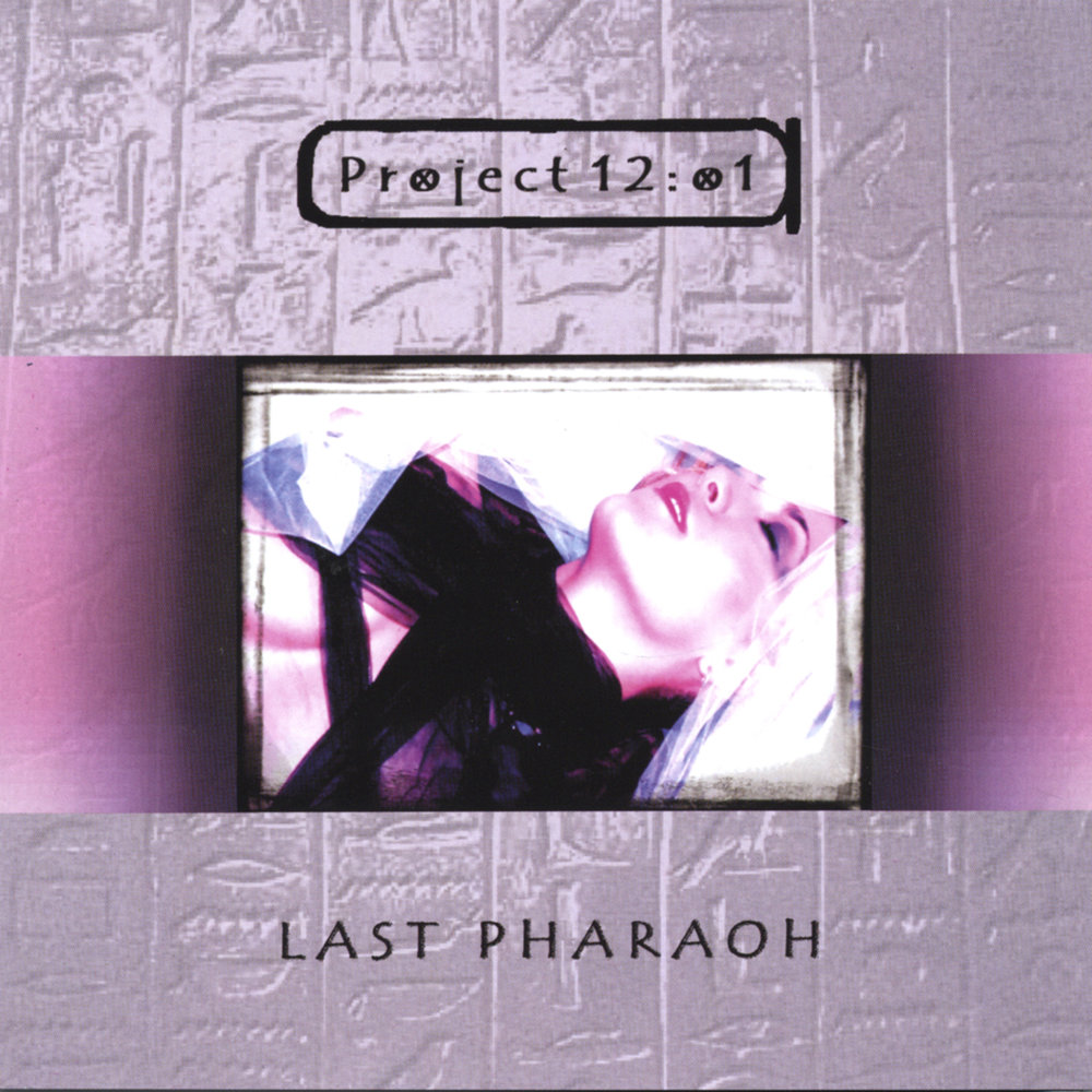 Taste project. Pharaoh CD. Project 12 музыка.