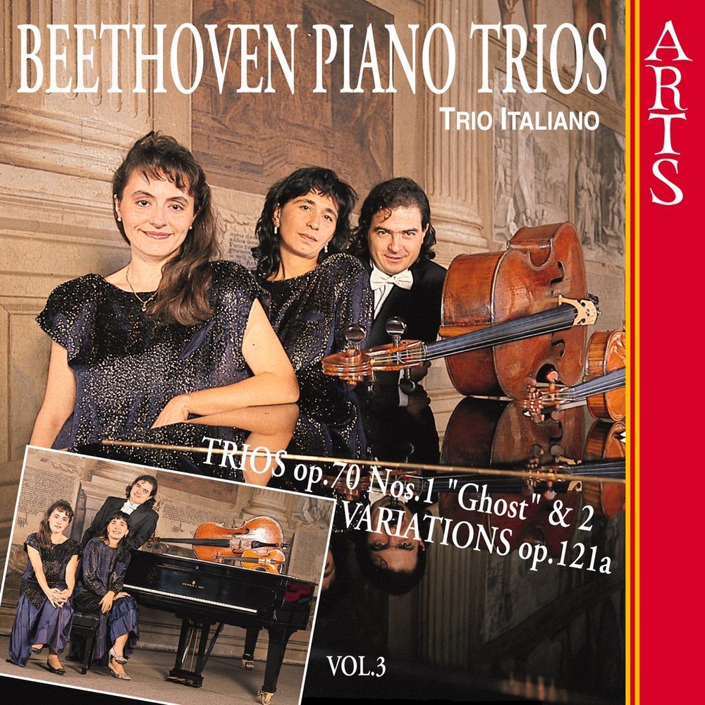 Бетховен трио. Trio Бетховен. Piano Trios Vol.1 opp 1&97.