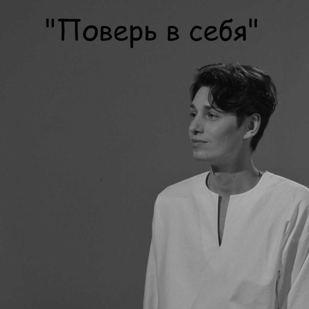 �������� ������ � ���� ������ ����