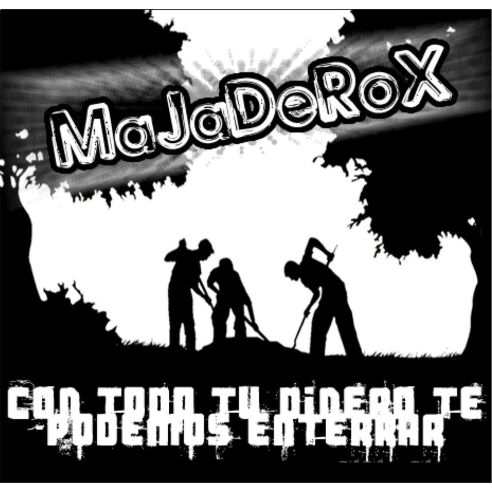 Значок todo microsoft. Todo tu. Долина со студентами поет. Todo tu. Владимир васютин новокузнецк.