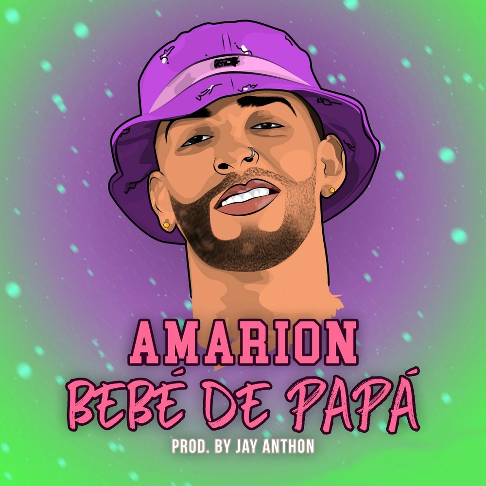 Фонк papi de mi