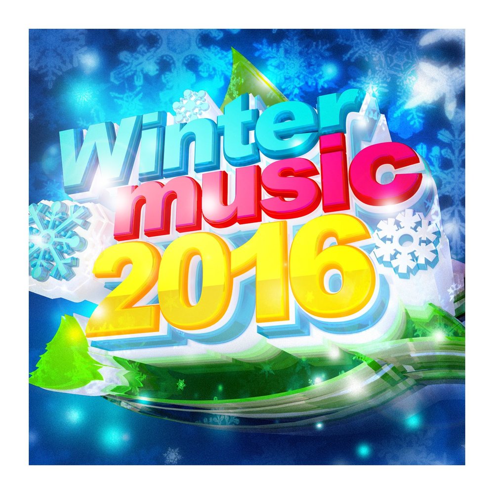 Зарубежные песни 2016. Winter Music 2015. Music 2016. Музыка 2016. Winter Music 2023.