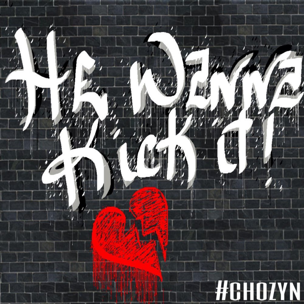 песня i wanna be your. He wanna be. мем he dont know. He wants to order мем. He wanna be.