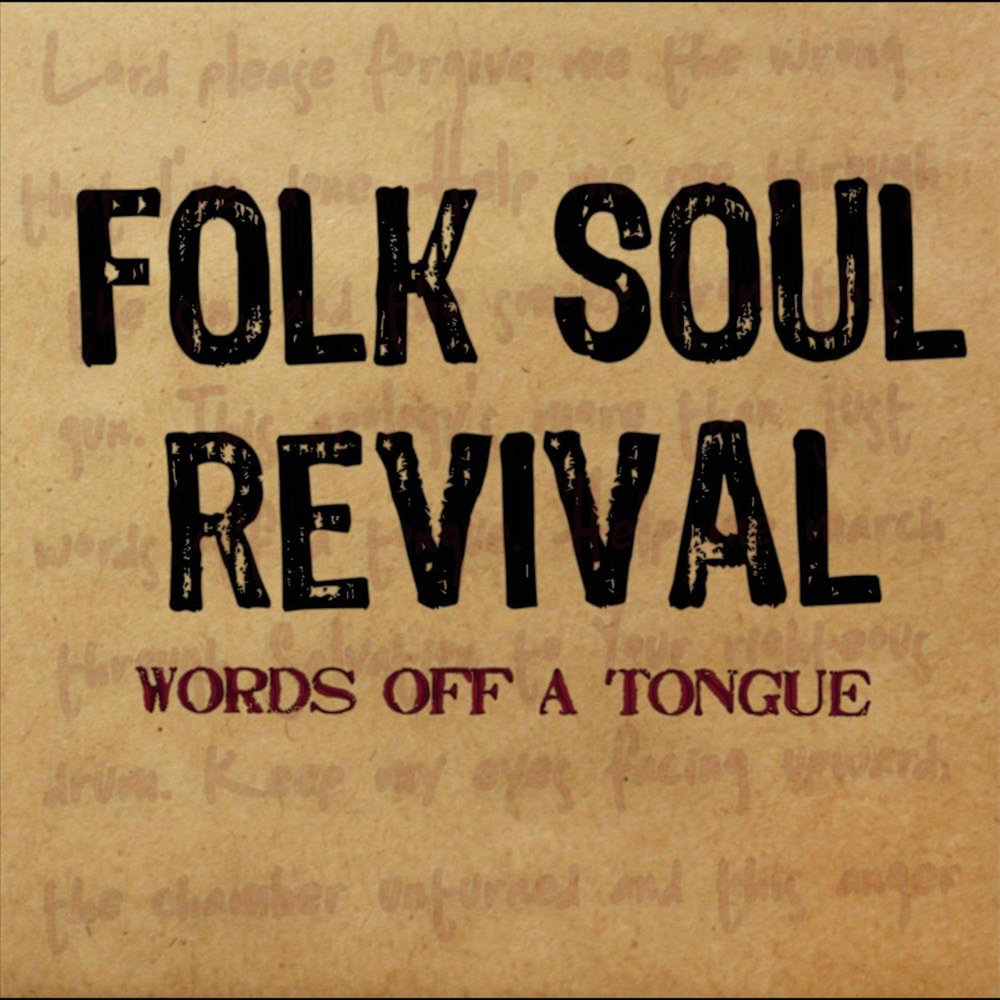 Соул фрейм. Dead souls. Soul revival. Soul revival. Soul revival.