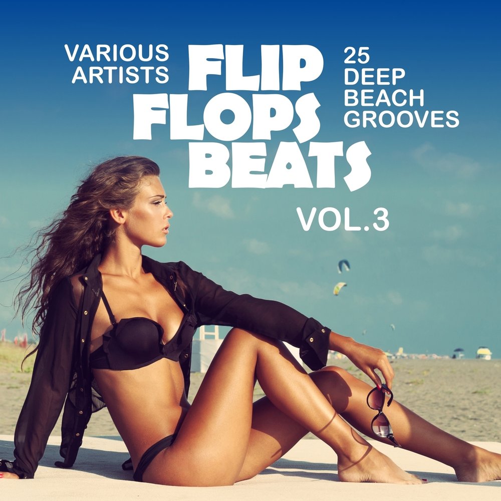 No one else deep mix. ДИИП 2016. Deep the Beach. Deep House Grooves, Vol. 04. Various artists.