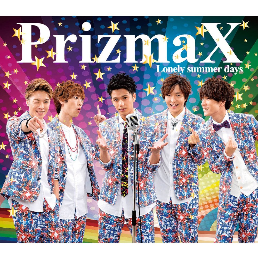 Our zone. PRIZMAX jpop. PRIZMAX Hungary.