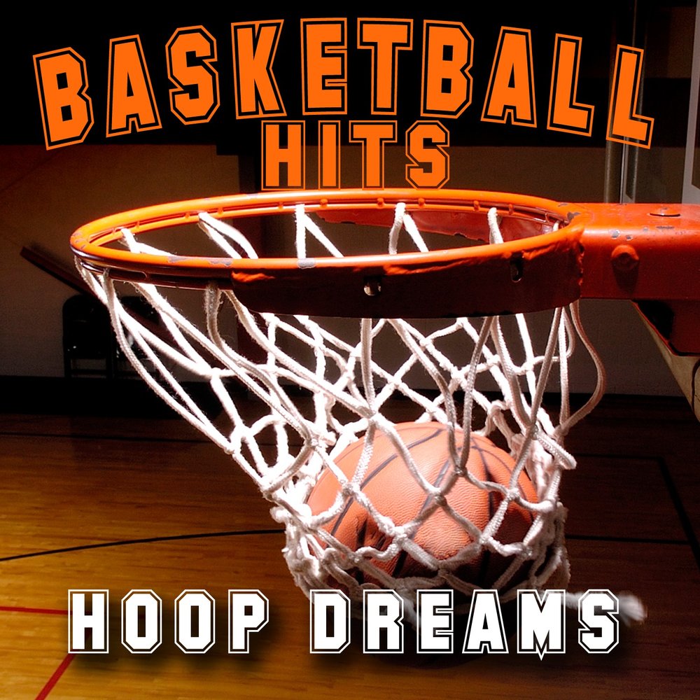 Баскетбольные песни. Баскетбольный альбом с наклейками. Песня про баскетбол. Hoop Dreams. Не пошел на баскетбол песня