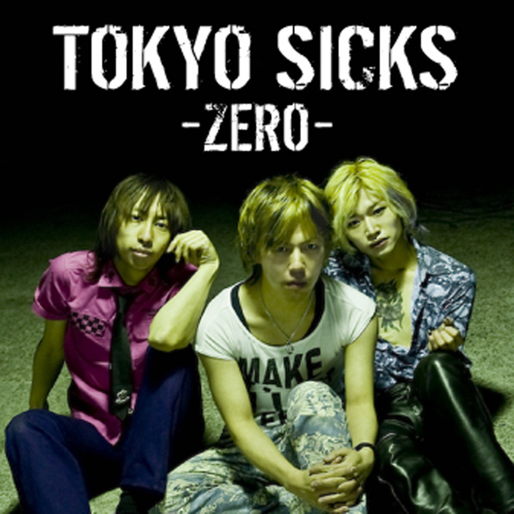 Токио песни. Песня Зеро. Zero песни. Sick and Zero. Tokyo Sniper album Cover.