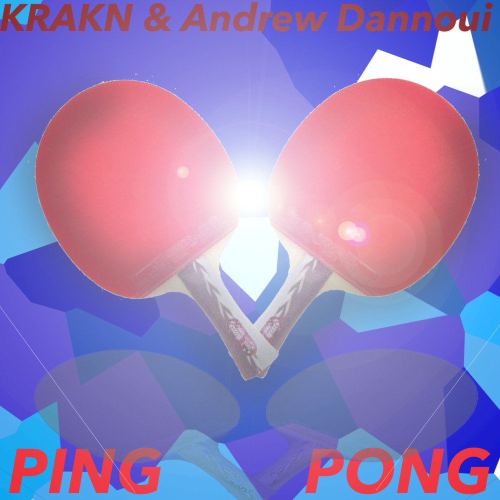 Ping песня