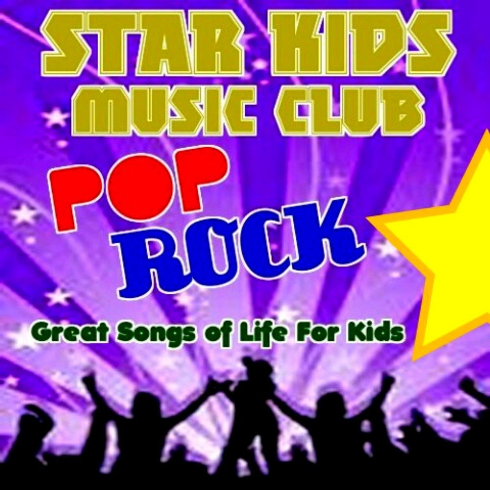 Рок стар песня слушать. Music Star Kids. Песня Star Kids. Star Kids слушать. Музыка Club Pop.