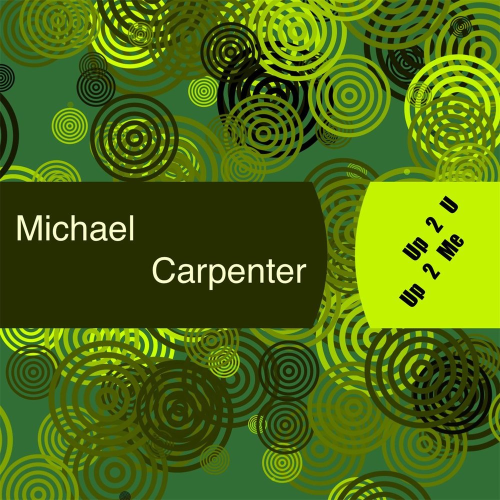 U-up. Don\'t wake up. U up me. Letter u flashcard. Wake up мем.