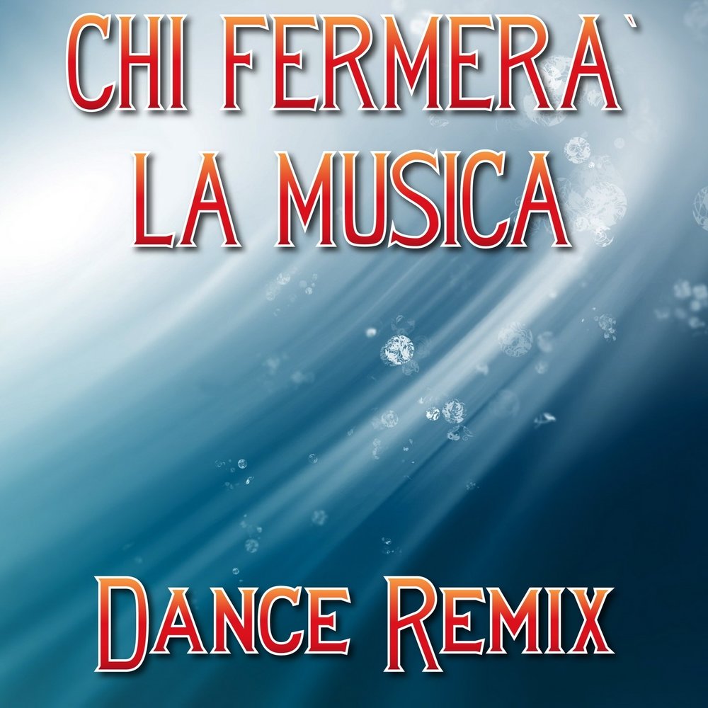 La musica remix. La musica remix. Лого для обложки музыки. La musica remix. La musica remix.