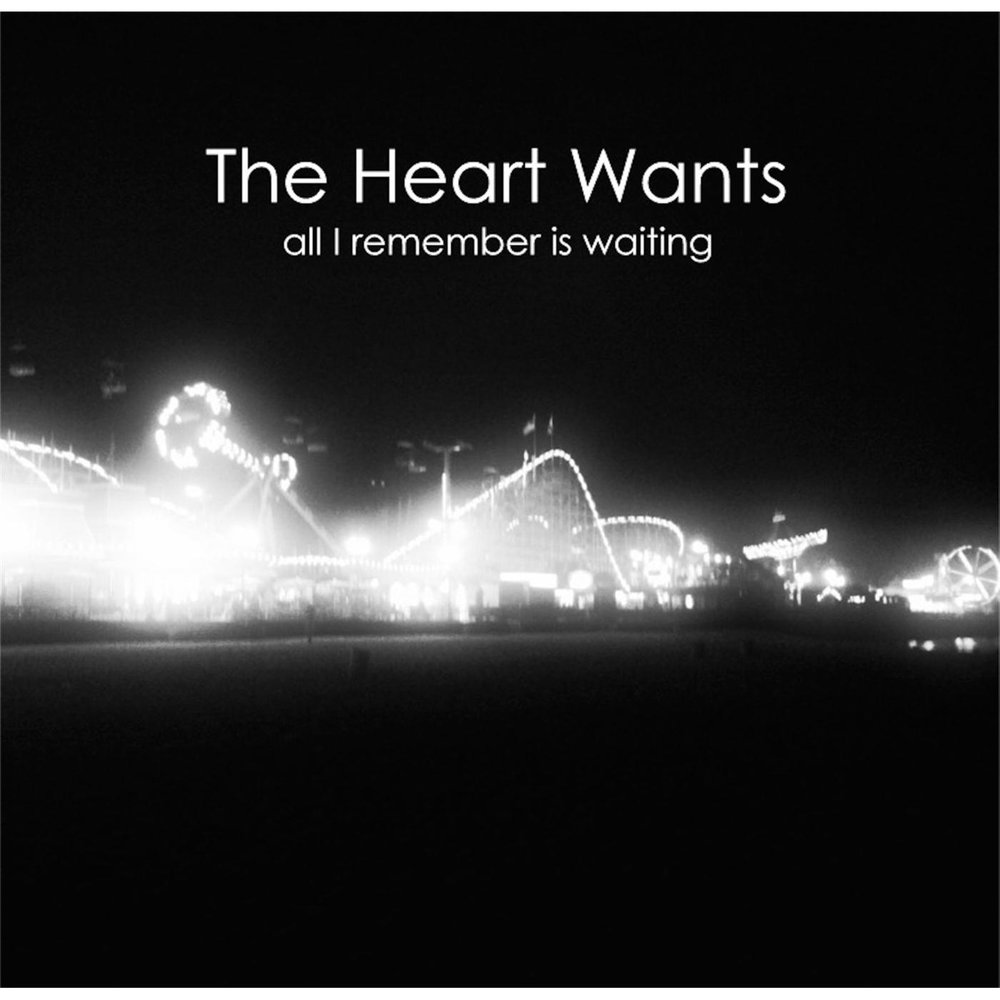 I want heart you