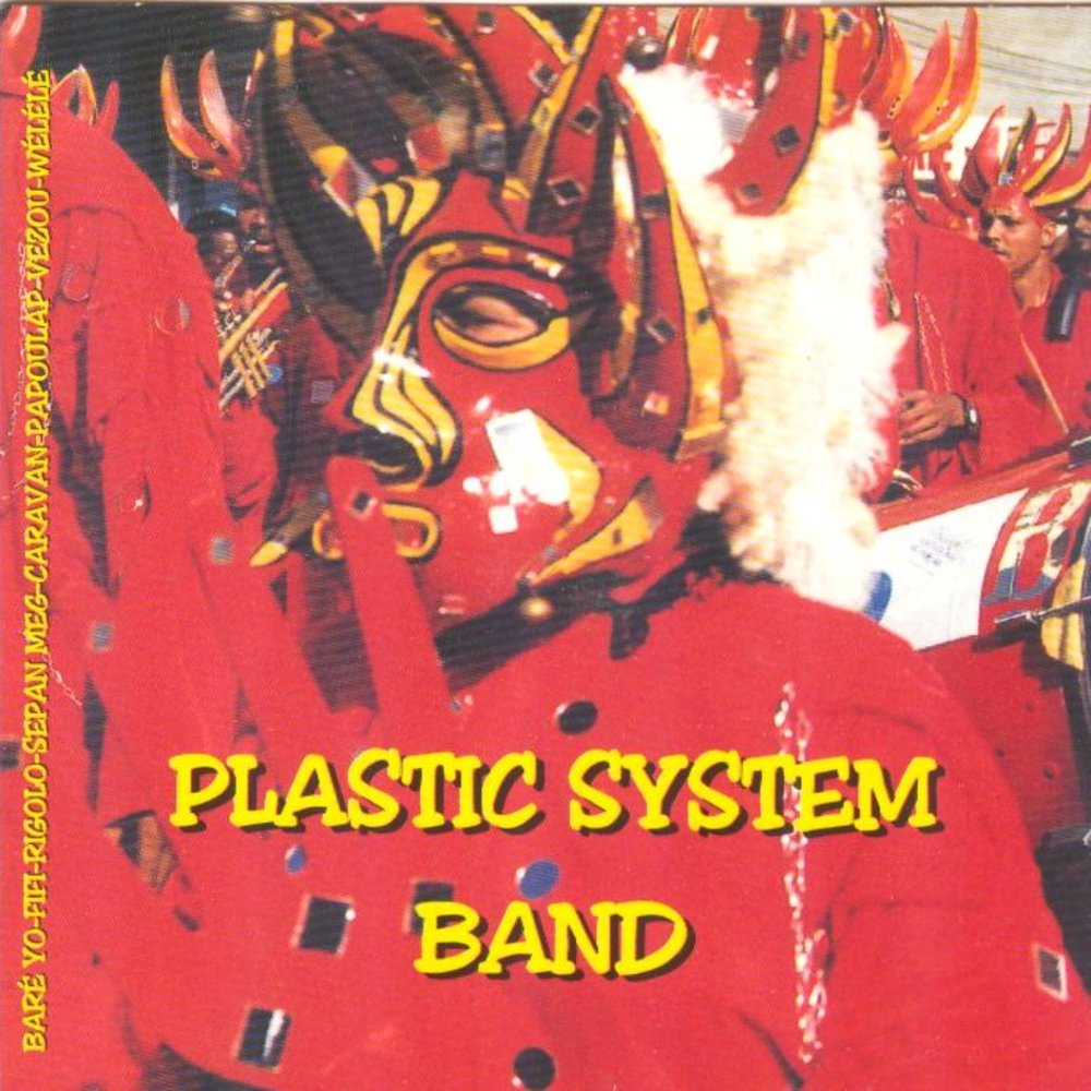 Уоко. Пластик оно бэнд. Systematic band. Plastic band. Дайте миру шанс леннон.