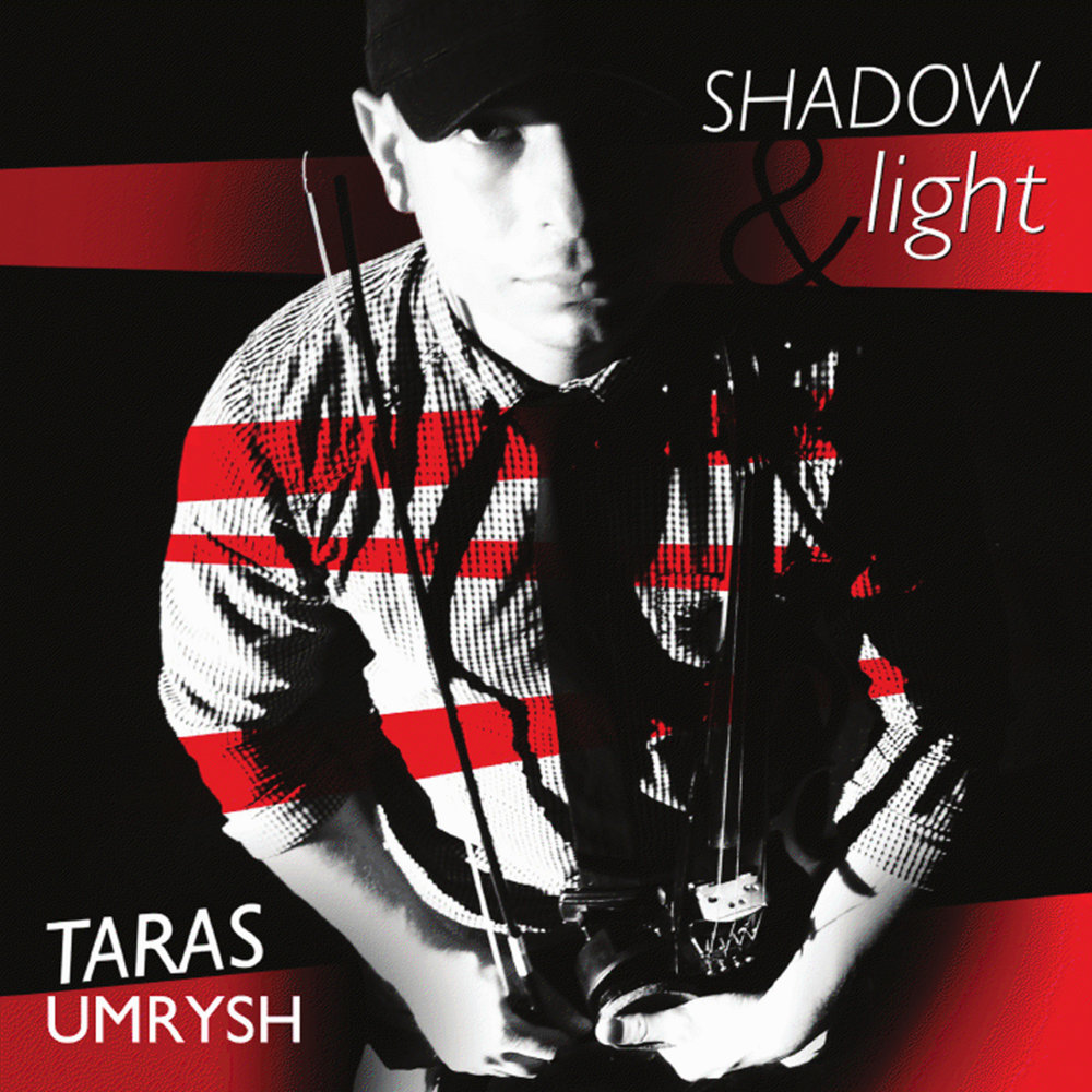 Taras треки. Taras альбом. Taras новый трек.