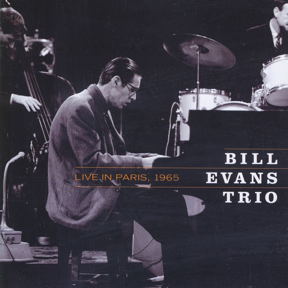 Билл эванс слушать. Bill Evans. Some other time Bill Evans. 1972 Living time (Bill Evans & George Russell Orchestra).