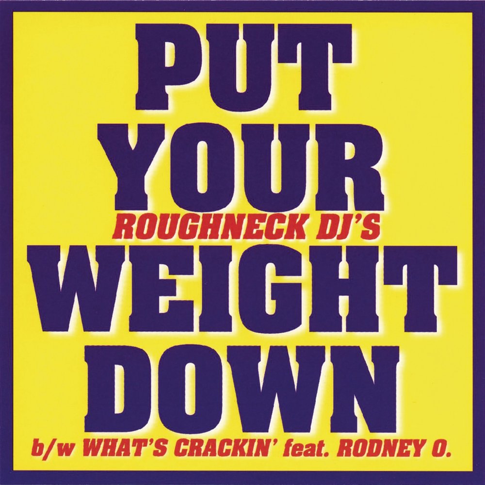 Для похудения. Японский протеин. Сжигатель жира джет. Where are they from dlr ant tc1. Протеин япония купить.