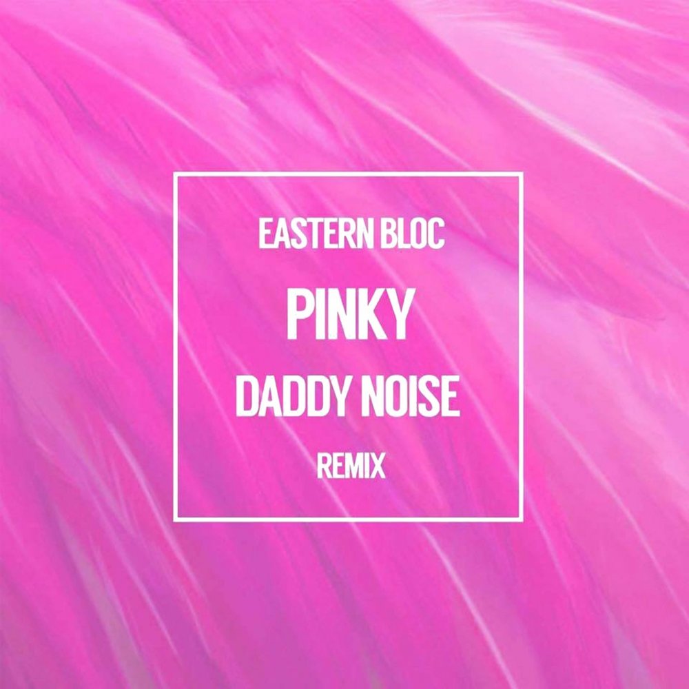 Альбом пинк слушать. Daddy Noise. Дэдди Пинк. Pink album Dilemma. Послушать Пинк срае альбом послушать.