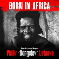 Born in Africa : Philly Bongoley Lutaaya 200x200