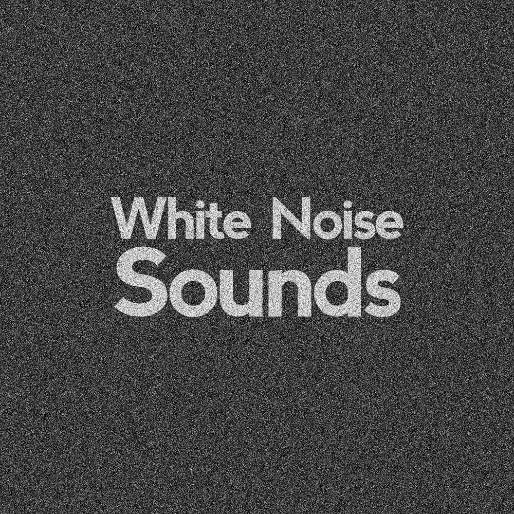 Белый звук слушать. Белый шум. White Noise Sound. White Noise Brown Noise. Шум надпись.