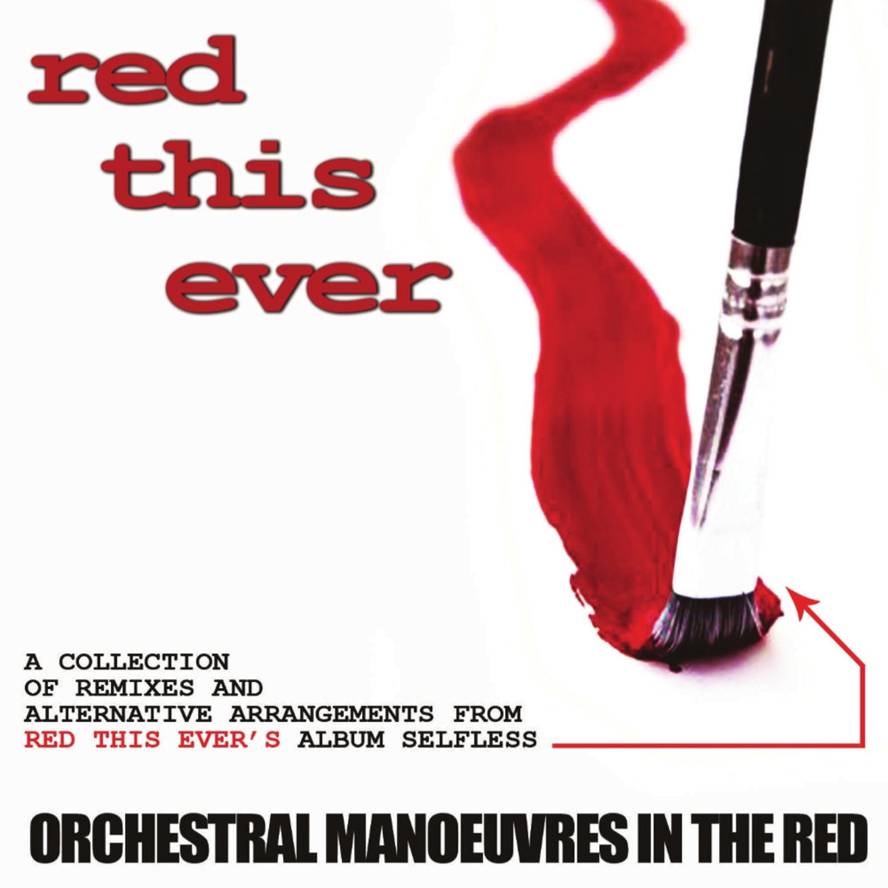 This is red перевод. Red long Orchestral.